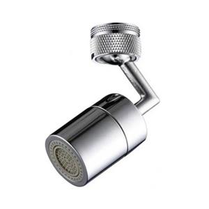 سرشیر کاهنده مصرف آب مدل متحرک 720 درجه