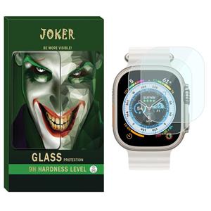 محافظ صفحه نمایش شیشه‌ای جوکر مدل SH-JK مناسب برای ساعت هوشمند هاینو تکو T99 Ultra Max بسته دو عددی