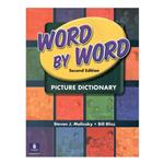 کتاب Word By Word 2nd edition اثر جمعی از نویسندگان انتشارات لانگمن