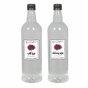 عرق گلاب و بیدمشک ارغوان سرخ -  1 لیتر بسته 2 عددی
