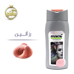 شامپو رنگساژ مارال (maral) رزآلین شماره 8.60 حجم 200میل