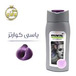 شامپو رنگساژ مارال (maral) یاسی کوارتز شماره 8.90 حجم 200میل