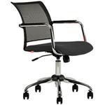 صندلی کارمندی  نیلپر سفارشی مدل SK450 