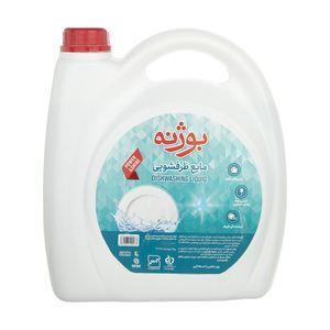 مایع ظرفشویی بوژنه مدل آبی وزن 3500 گرم