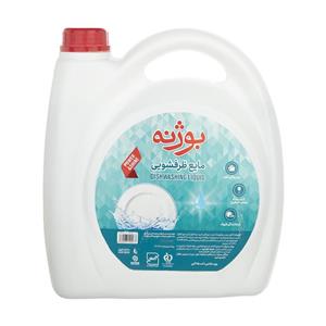 مایع ظرفشویی بوژنه مدل آبی وزن 3500 گرم