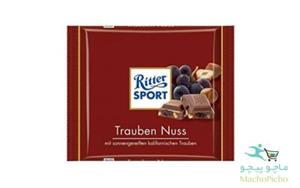 شکلات RITTER SPORT TRAUBEN NUSS