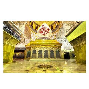 پرچم طرح موشته مدل ضریح کد 116