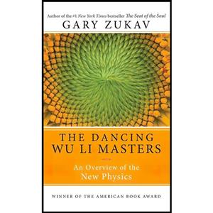 کتاب Dancing Wu Li Masters اثر Gary Zukav انتشارات HarperOne