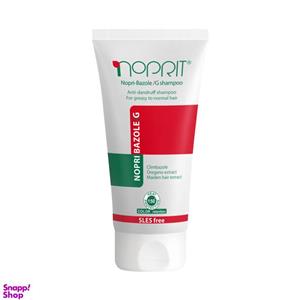 شامپو مو نوپریت مدل Anti-dandruff حجم 200 میلی لیتر