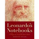 کتاب Leonardo,s Notebooks اثر H. Anna Suh انتشارات Black Dog and Leventhal Publishers