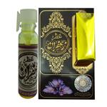 عطر جیبی طیبستان مدل زعفران حجم 1 میلی لیتر