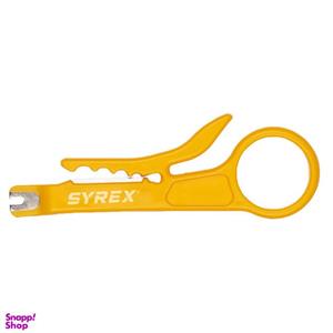 آچار استریپر سایرکس مدل SX-101