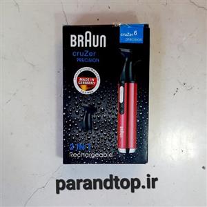 موزن گوش و بینی و خط زن براون مدل CRUZER 205