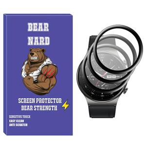 محافظ صفحه نمایش نانو برنارد مدل NBR مناسب برای ساعت هوشمند هوآوی Watch GT2 Pro بسته سه عددی