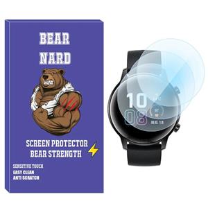 محافظ صفحه نمایش شیشه‌ای برنارد مدل SH-BR مناسب برای ساعت هوشمند آنر Magic 2 42mm بسته سه عددی