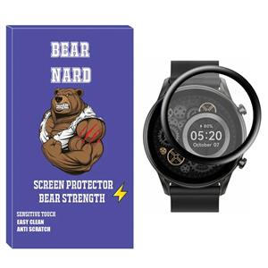 محافظ صفحه نمایش نانو برنارد مدل NBR مناسب برای ساعت هوشمند هایلو RT2