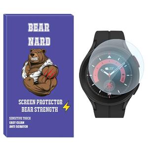 محافظ صفحه نمایش شیشه‌ای برنارد مدل SH-BR مناسب برای ساعت هوشمند سامسونگ Galaxy Watch 5 Pro