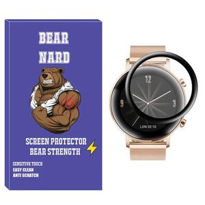 محافظ صفحه نمایش نانو برنارد مدل NBR مناسب برای ساعت هوشمند هوآوی Watch GT2 42mm
