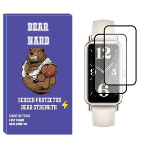 محافظ صفحه نمایش نانو برنارد مدل NBR مناسب برای ساعت هوشمند هوآوی Watch Fit Mini بسته دو عددی