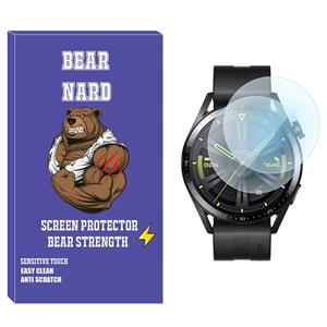 محافظ صفحه نمایش شیشه‌ای برنارد مدل SH-BR مناسب برای ساعت هوشمند هوآوی Watch GT3 46mm بسته دو عددی