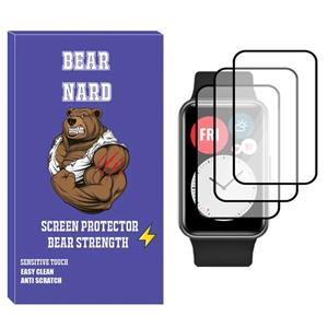 محافظ صفحه نمایش نانو برنارد مدل NBR مناسب برای ساعت هوشمند هوآوی Watch Fit بسته سه عددی