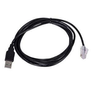 رابط USB به سوکت LAN مدل ECORA