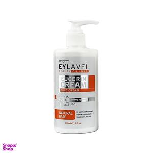 کرم مرطوب کننده ایلاول مدل Eucerin حجم 330 میلی لیتر