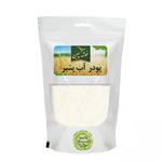 پودر آب پنیر خوشه چین - 500 گرم