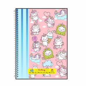 دفتر زبان 40 برگ گلبرگ طرح یونی کد 4541