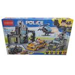 ساختنی مدل Police کد 8533