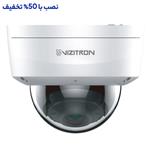 دوربین مداربسته بیسیم تحت شبکه ویزیترون مدل VZ-SIP47X2-WIFI