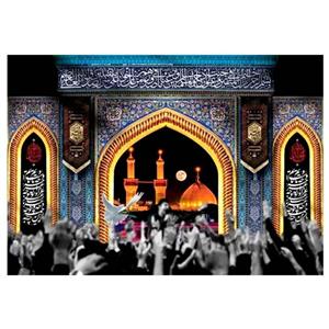  پرچم طرح عکس مدل ابا عبدالله کد 2451