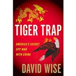 کتاب Tiger Trap اثر David Wise انتشارات Houghton Mifflin Harcourt