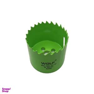 گردبر کبالت ولف مدل C8 سایز 62 میلیمتر