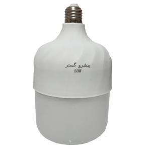 لامپ ال ای دی 50 وات نوین پیشرو گستر مدل c8190 پایه E27