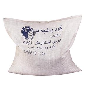 کود باغچه نم  مدل 14L وزن 10 کیلوگرم
