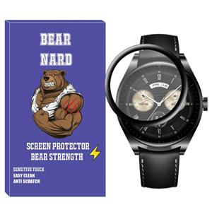 محافظ صفحه نمایش نانو برنارد مدل NBR مناسب برای ساعت هوشمند هوآوی Watch Buds