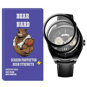 محافظ صفحه نمایش نانو برنارد مدل NBR مناسب برای ساعت هوشمند هوآوی Watch Buds بسته دو عددی