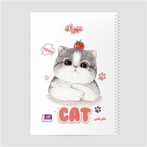 دفتر نقاشی حس آمیزی طرح گربه مدل مهراد کد cat