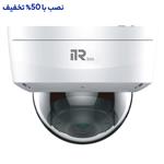 دوربین مداربسته بیسیم تحت شبکه آی تی آر مدل ITR-IPSD247-WIFI