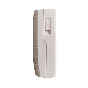 دزدگیر اماکن حرکتی مدل pir sensor