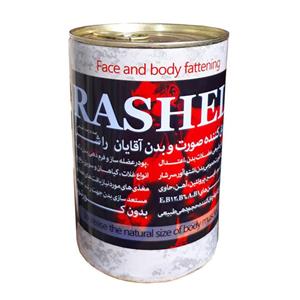 پودر چاقی فدک - 470 گرم