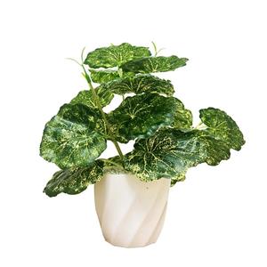 گلدان به همراه گل مصنوعی مدل شمعدانی B