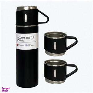 فلاسک مدل french gift shop گنجایش 0.5 لیتر به همراه لیوان سفری بسته 2 عددی