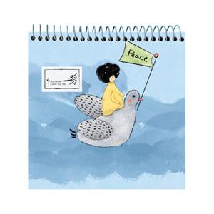 دفتر طراحی پرّنگ مدل روزانه کد 1009