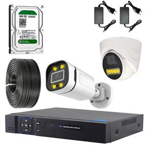 سیستم امنیتی نظارتی مدل HD PACK 2 - AXESSLINK T02