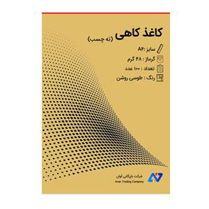 کاغذ A4 100 برگ مدل کاهی ته چسب