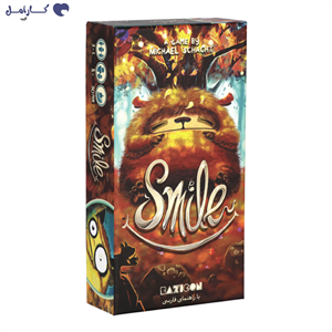 بازی فکری بازی کن مدل Smile 