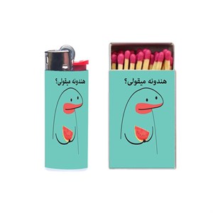 فندک مدل میقولی کد 2409 به همراه کبریت