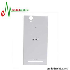 درب پشت گوشی سونی مدل D53 مناسب برای گوشی موبایل Sony Xperia T2 